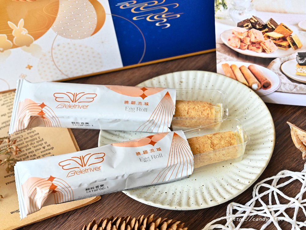 曉翮流域｜台中超狂伴手禮！浮誇系厚餡夾心、滿餡蛋捲、香脆米果，包裝精緻，現場免費試吃 - 糖糖's 享食生活