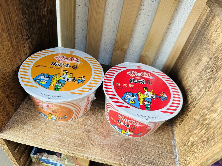 【安平胡桃民宿】台南安平包棟民宿推薦！帶你體驗獨特景觀泡腳池