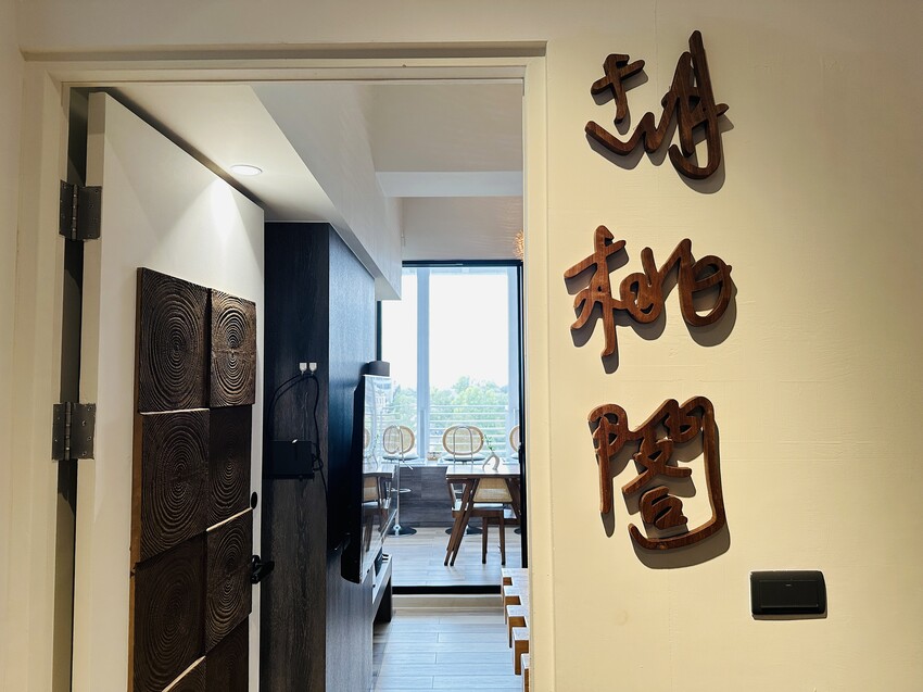 【安平胡桃民宿】台南安平包棟民宿推薦！帶你體驗獨特景觀泡腳池