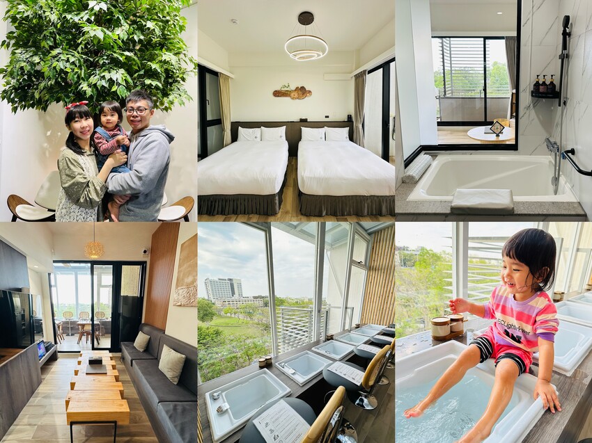 【安平胡桃民宿】台南安平包棟民宿推薦！帶你體驗獨特景觀泡腳池