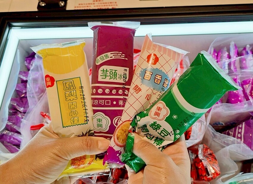 台中449元火烤吃到飽！美滿火烤店大人用餐小孩免費，高CP值聚餐首選