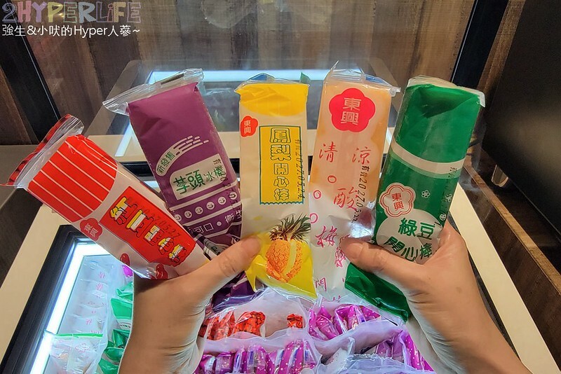 結合火鍋和烤肉雙重享受，自助吧牛雞豬選擇齊全，炸物熟食枝仔冰飲料吃到飽～