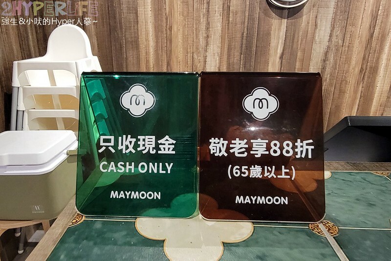 結合火鍋和烤肉雙重享受，自助吧牛雞豬選擇齊全，炸物熟食枝仔冰飲料吃到飽～