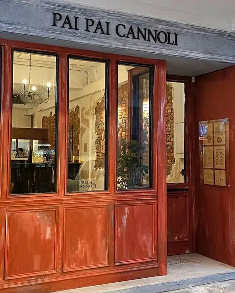[ 台北美食 ] PAI PAI CANNOLI-赤峰街人氣