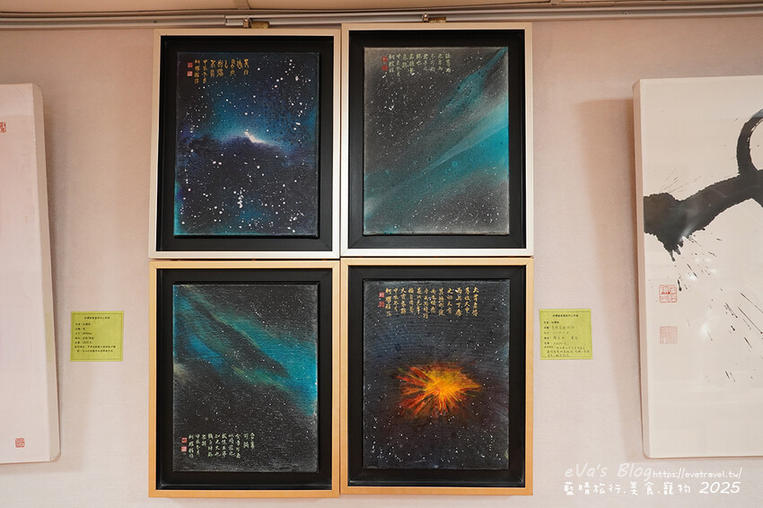 【高雄住宿】藝宿家客棧ArtHome Hotel結合旅行與藝術，這裡的每間房間都是按畫家的要求所設計佈置，房間裡的牆壁上也會有畫家的畫作，充滿藝術氣息的民宿。高雄民宿