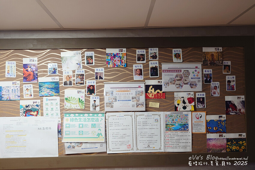 【高雄住宿】藝宿家客棧ArtHome Hotel結合旅行與藝術，這裡的每間房間都是按畫家的要求所設計佈置，房間裡的牆壁上也會有畫家的畫作，充滿藝術氣息的民宿。高雄民宿