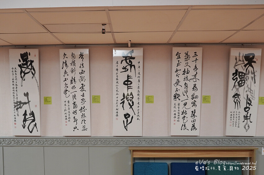 【高雄住宿】藝宿家客棧ArtHome Hotel結合旅行與藝術，這裡的每間房間都是按畫家的要求所設計佈置，房間裡的牆壁上也會有畫家的畫作，充滿藝術氣息的民宿。高雄民宿