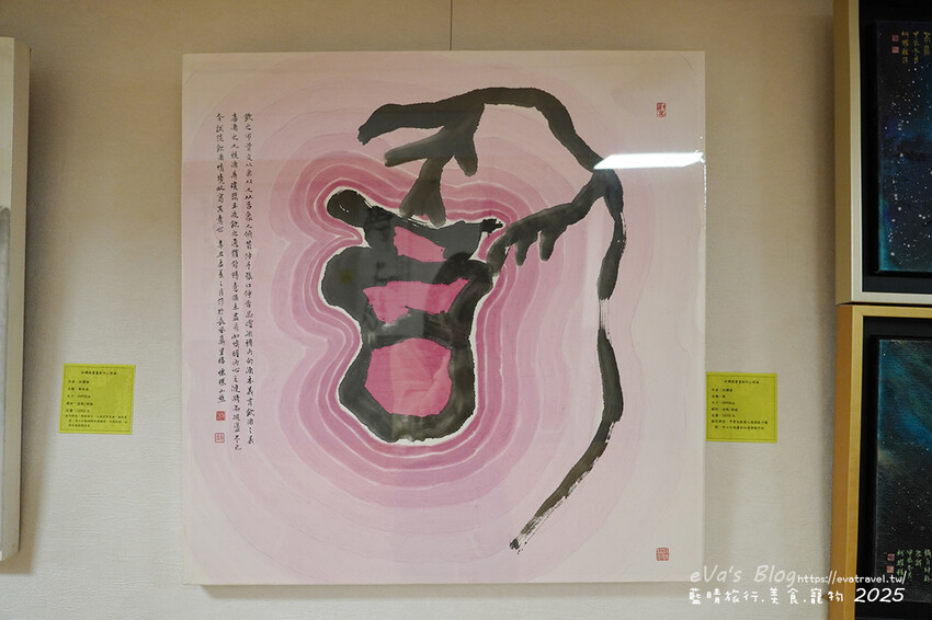 【高雄住宿】藝宿家客棧ArtHome Hotel結合旅行與藝術，這裡的每間房間都是按畫家的要求所設計佈置，房間裡的牆壁上也會有畫家的畫作，充滿藝術氣息的民宿。高雄民宿