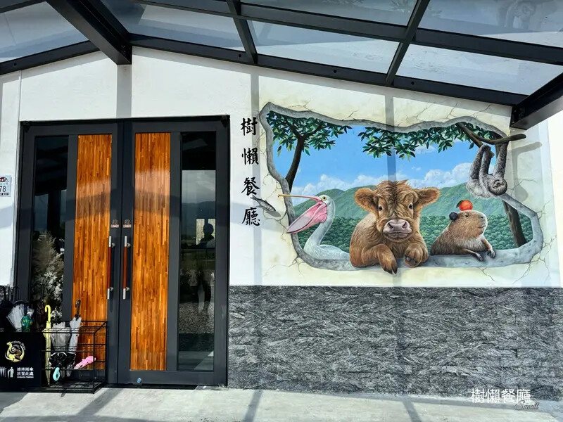 ★張美阿嬤農場2.0★結合親子農場與網美餐廳【樹懶餐廳】，用