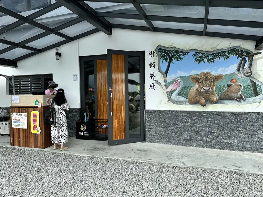 張美阿嬤農場2.0版,宜蘭全新萌寵景觀餐廳【樹懶餐廳】,玻璃 張美阿嬤農場2.0版,宜蘭全新萌寵景觀餐廳【樹懶餐廳】,玻璃