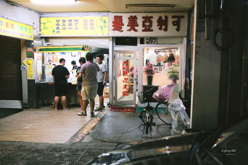 噶瑪蘭酒廠_威士忌體驗