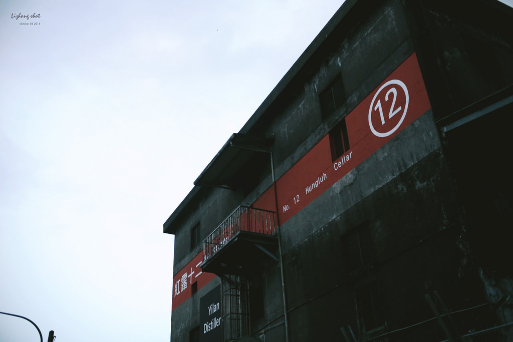 噶瑪蘭酒廠_威士忌體驗