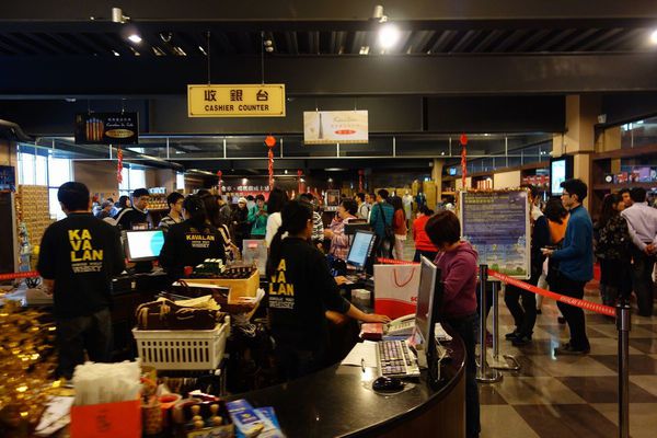 DSC02482.JPG DSC02482.JPG