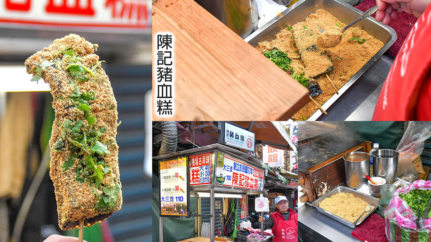 創立於民國57年，店家獨門醬料超香