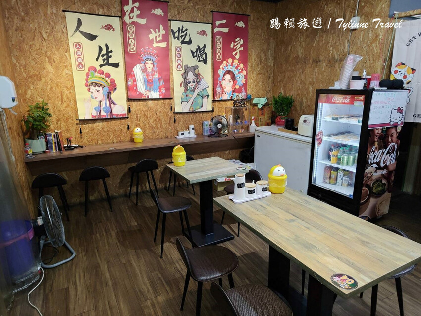 中和美食初戀螺螄粉！正宗柳州酸辣粉一吃上癮，平價高CP值美食推薦。