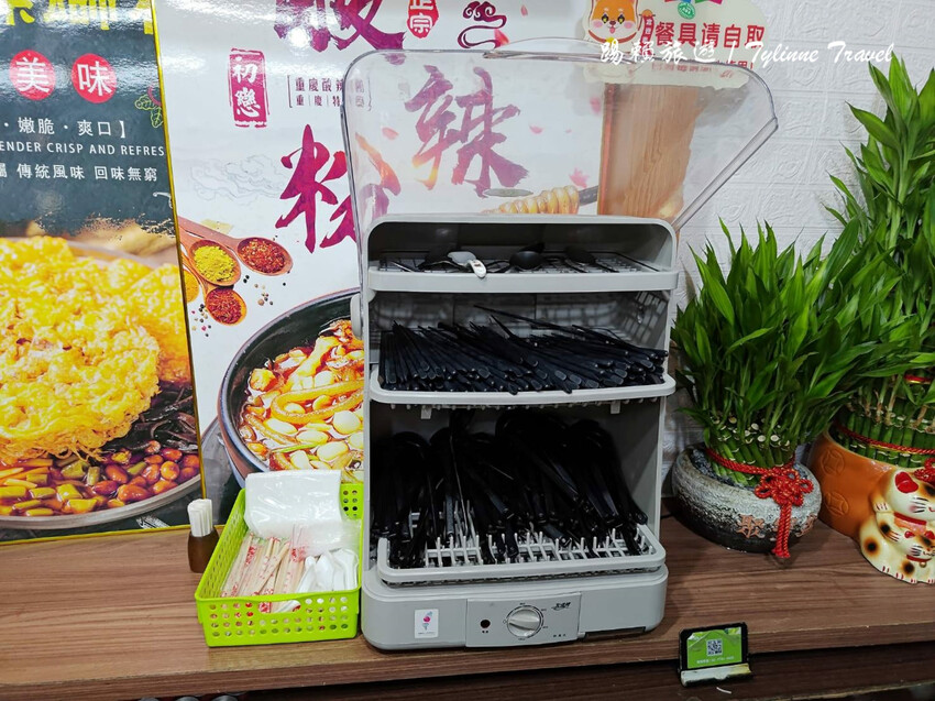 中和美食初戀螺螄粉！正宗柳州酸辣粉一吃上癮，平價高CP值美食推薦。