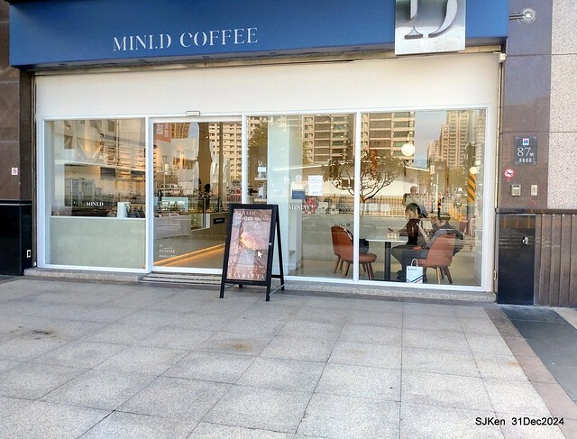 (高雄韓系風格咖啡廳)「Mini.D Coffee 高雄鼓山美術館店」(Mini D.Coffee Shop), Kaohsiung, Taiwan, SJKen, Dec 31 ,2024. (高雄韓系風格咖啡廳)「Mini.D Coffee 高雄鼓山美術館店」(Mini D.Coffee Shop), Kaohsiung, Taiwan, SJKen, Dec 31 ,2024.