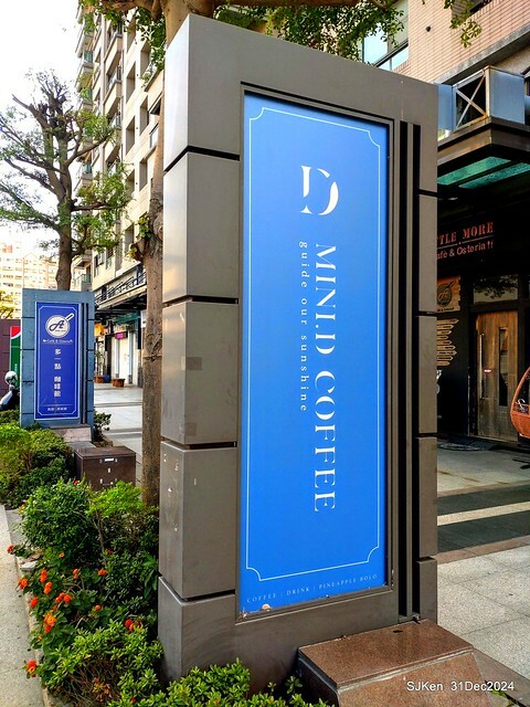 (高雄韓系風格咖啡廳)「Mini.D Coffee 高雄鼓山美術館店」(Mini D.Coffee Shop), Kaohsiung, Taiwan, SJKen, Dec 31 ,2024. (高雄韓系風格咖啡廳)「Mini.D Coffee 高雄鼓山美術館店」(Mini D.Coffee Shop), Kaohsiung, Taiwan, SJKen, Dec 31 ,2024.