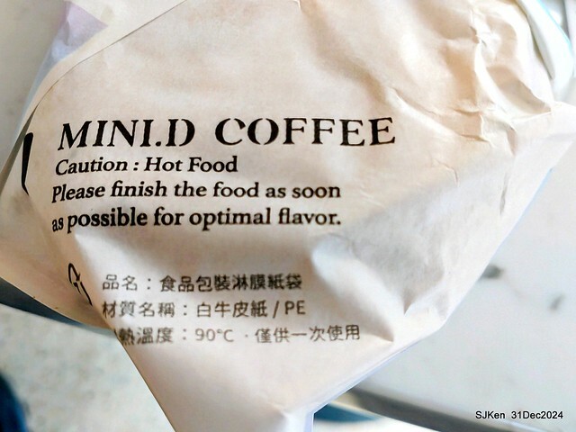 (高雄韓系風格咖啡廳)「Mini.D Coffee 高雄鼓山美術館店」(Mini D.Coffee Shop), Kaohsiung, Taiwan, SJKen, Dec 31 ,2024. (高雄韓系風格咖啡廳)「Mini.D Coffee 高雄鼓山美術館店」(Mini D.Coffee Shop), Kaohsiung, Taiwan, SJKen, Dec 31 ,2024.