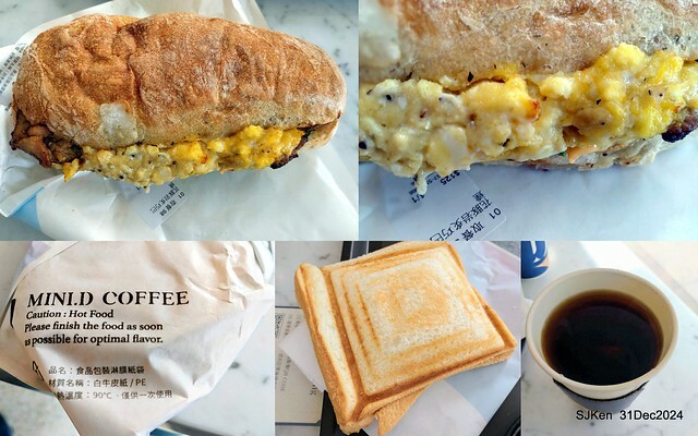 (高雄韓系風格咖啡廳)「Mini.D Coffee 高雄鼓山美術館店」(Mini D.Coffee Shop), Kaohsiung, Taiwan, SJKen, Dec 31 ,2024. (高雄韓系風格咖啡廳)「Mini.D Coffee 高雄鼓山美術館店」(Mini D.Coffee Shop), Kaohsiung, Taiwan, SJKen, Dec 31 ,2024.