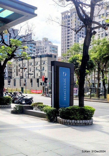 (高雄韓系風格咖啡廳)「Mini.D Coffee 高雄鼓山美術館店」(Mini D.Coffee Shop), Kaohsiung, Taiwan, SJKen, Dec 31 ,2024. (高雄韓系風格咖啡廳)「Mini.D Coffee 高雄鼓山美術館店」(Mini D.Coffee Shop), Kaohsiung, Taiwan, SJKen, Dec 31 ,2024.