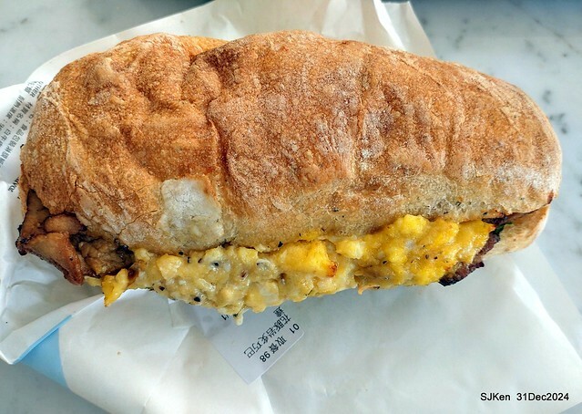 (高雄韓系風格咖啡廳)「Mini.D Coffee 高雄鼓山美術館店」(Mini D.Coffee Shop), Kaohsiung, Taiwan, SJKen, Dec 31 ,2024. (高雄韓系風格咖啡廳)「Mini.D Coffee 高雄鼓山美術館店」(Mini D.Coffee Shop), Kaohsiung, Taiwan, SJKen, Dec 31 ,2024.