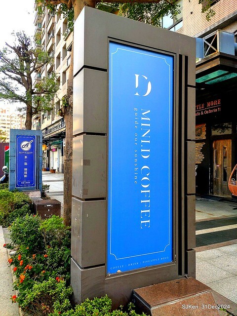 (高雄韓系風格咖啡廳)「Mini.D Coffee 高雄鼓山美術館店」(Mini D.Coffee Shop), Kaohsiung, Taiwan, SJKen, Dec 31 ,2024. (高雄韓系風格咖啡廳)「Mini.D Coffee 高雄鼓山美術館店」(Mini D.Coffee Shop), Kaohsiung, Taiwan, SJKen, Dec 31 ,2024.