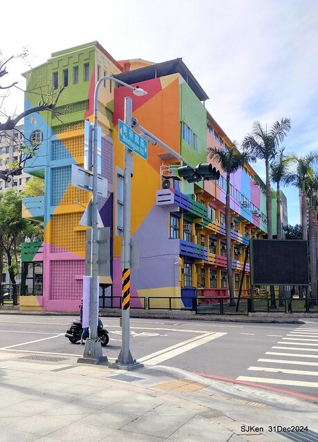 (高雄韓系風格咖啡廳)「Mini.D Coffee 高雄鼓山美術館店」(Mini D.Coffee Shop), Kaohsiung, Taiwan, SJKen, Dec 31 ,2024. (高雄韓系風格咖啡廳)「Mini.D Coffee 高雄鼓山美術館店」(Mini D.Coffee Shop), Kaohsiung, Taiwan, SJKen, Dec 31 ,2024.