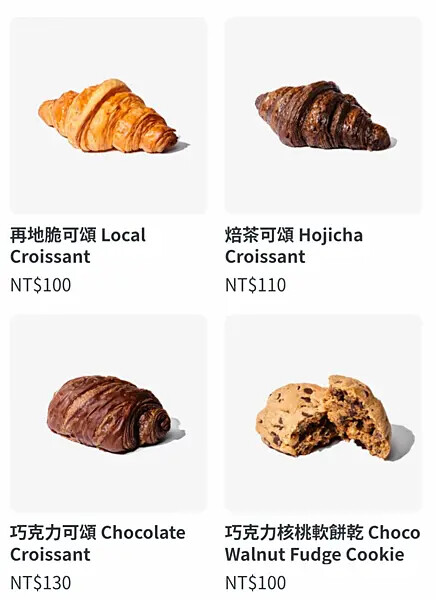 [ 台北美食 ] Local Local 咖啡再地-中山站新