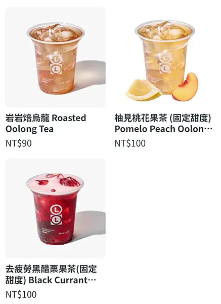 [ 台北美食 ] Local Local 咖啡再地-中山站新