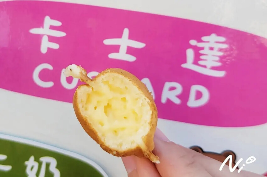 202503 台南中西區 辰迷你鯛魚燒-武聖夜市 202503 台南中西區 辰迷你鯛魚燒-武聖夜市