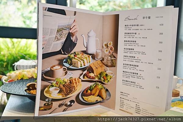 {台中美食}梨子-東海森林店,東海大學內超唯美親子友善森林系 {台中美食}梨子-東海森林店,東海大學內超唯美親子友善森林系