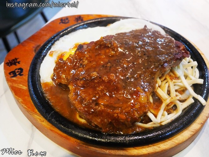 新北市|| 新莊區 大份量超值牛排 思犇牛排SIBEN st