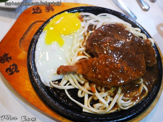 新北市|| 新莊區 大份量超值牛排 思犇牛排SIBEN st