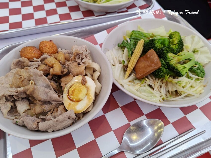 台北市信義區【台北美食】滷susu滷香麵舖，健康的滷味拌麵 | 天然滷汁熬煮入味，新鮮蔬菜原汁原味 | 台北大巨蛋周邊美食推薦