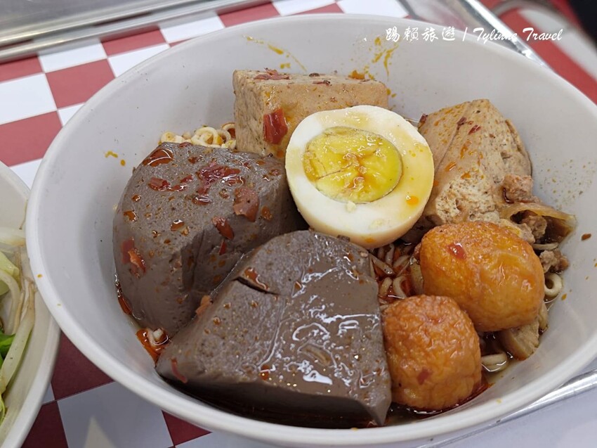 台北市信義區【台北美食】滷susu滷香麵舖，健康的滷味拌麵 | 天然滷汁熬煮入味，新鮮蔬菜原汁原味 | 台北大巨蛋周邊美食推薦