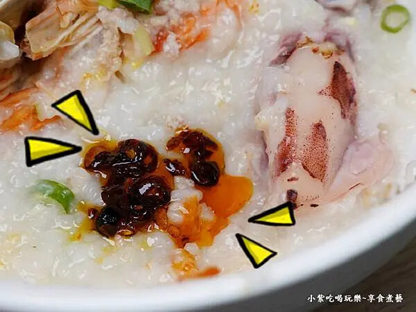 極品海鮮粥加辣-粥大福土城學府店.jpg