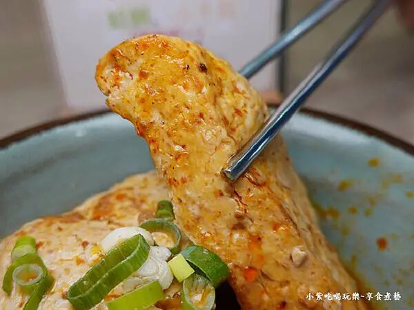 麻辣深坑臭豆腐-粥大福土城學府店 (3).jpg