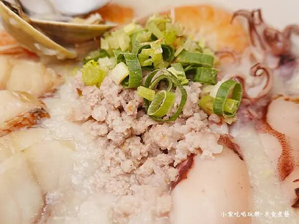 極品海鮮粥-粥大福土城學府 (7).jpg