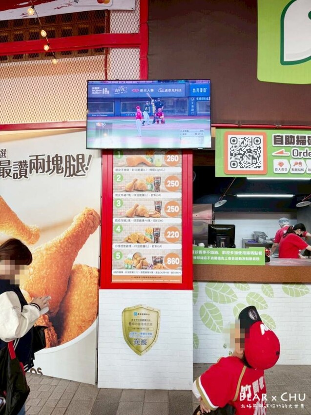 台北市士林區台北天母棒球場味全龍主場2025美食地圖懶人包