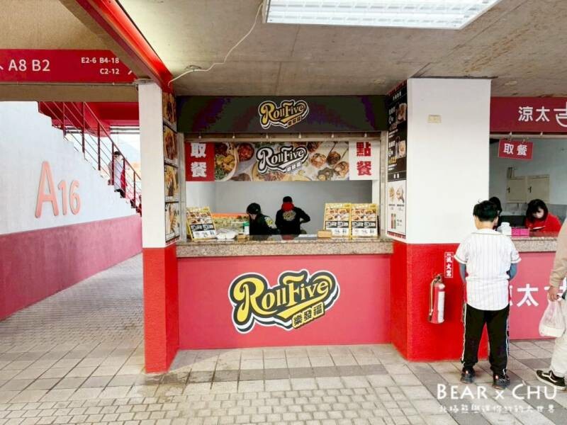台北市士林區台北天母棒球場味全龍主場2025美食地圖懶人包