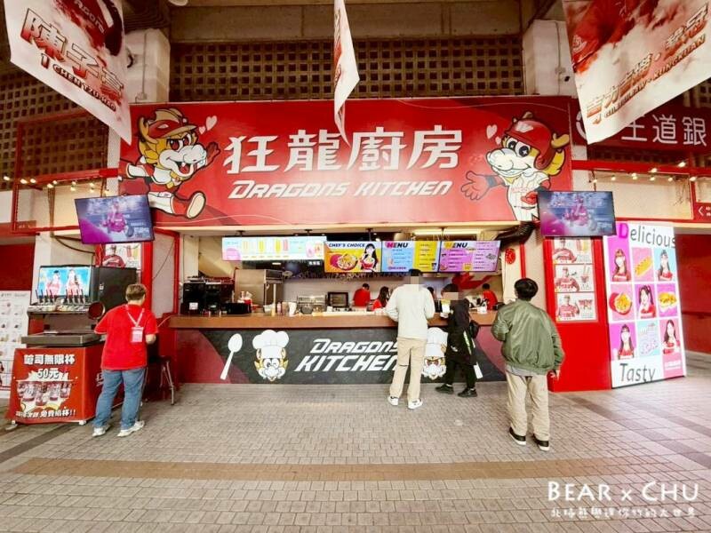 台北市士林區台北天母棒球場味全龍主場2025美食地圖懶人包