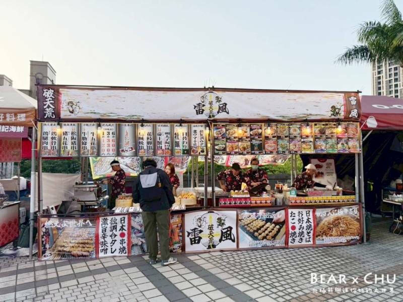 台北市士林區台北天母棒球場味全龍主場2025美食地圖懶人包