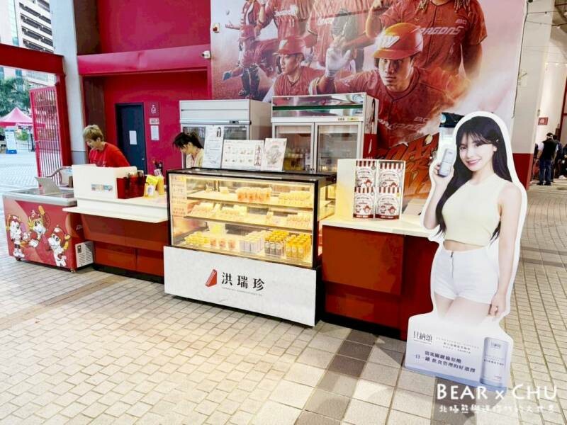 台北市士林區台北天母棒球場味全龍主場2025美食地圖懶人包