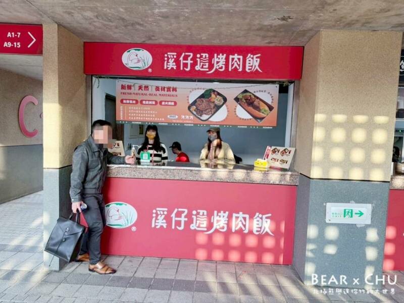 台北市士林區台北天母棒球場味全龍主場2025美食地圖懶人包