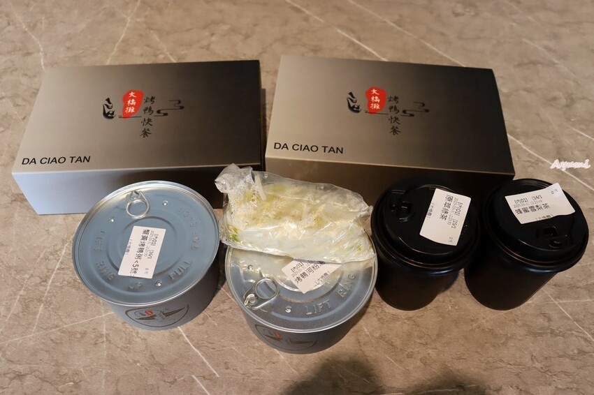 [台南新店報報]大橋攤烤鴨快餐/專為獨自用餐的客人所設計的套