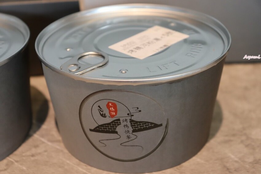 [台南新店報報]大橋攤烤鴨快餐/專為獨自用餐的客人所設計的套