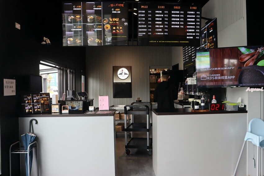 [台南新店報報]大橋攤烤鴨快餐/專為獨自用餐的客人所設計的套