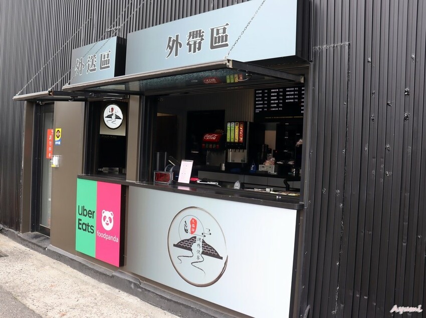 [台南新店報報]大橋攤烤鴨快餐/專為獨自用餐的客人所設計的套