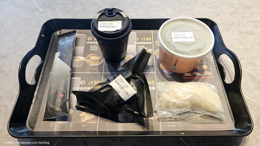 大橋攤烤鴨快餐烤鴨肉堡套餐